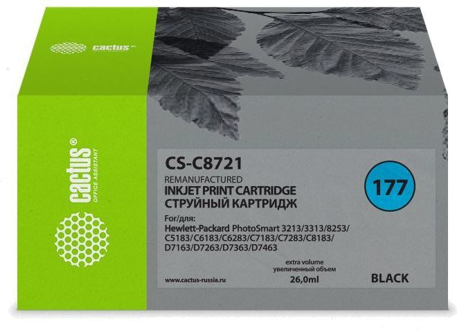Картридж Cactus CS-C8721, №177, черный
