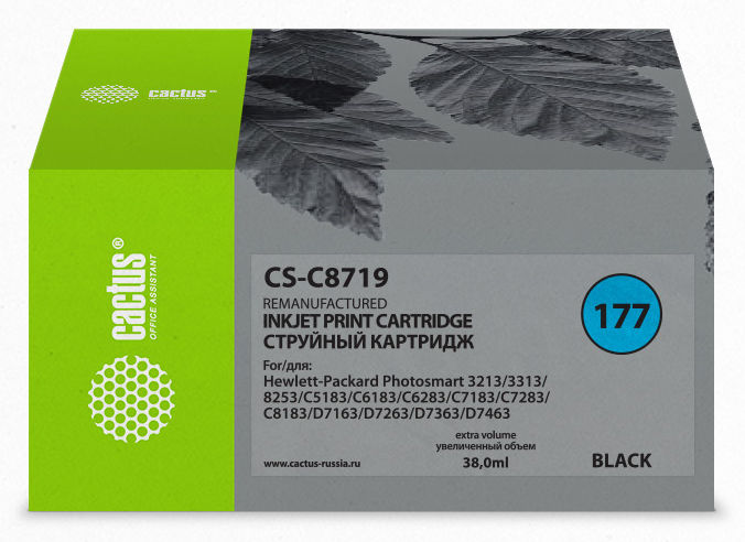Картридж Cactus CS-C8719, №177XL, черный