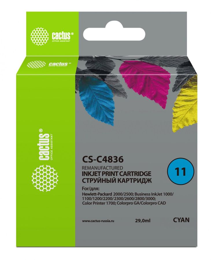 Картридж Cactus CS-C4836, №11, голубой