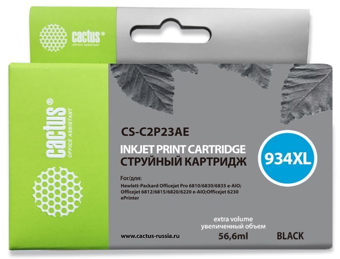 Картридж Cactus CS-C2P23AE, №934XL, черный