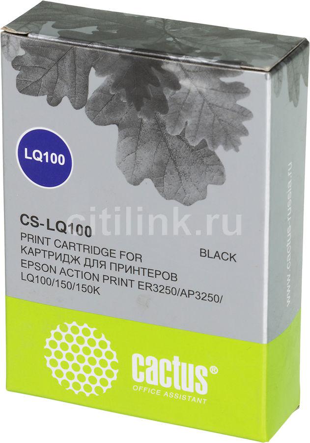 Картридж Cactus CS-LQ100, черный