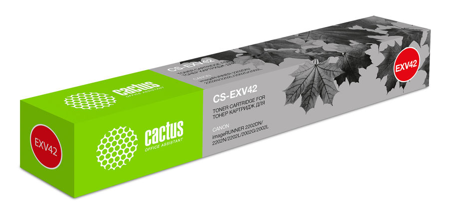 Картридж Cactus CS-EXV42, черный