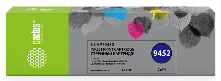 Картридж Cactus CS-EPT9452 Cyan для Epson WF-C5290DW/C5790DW