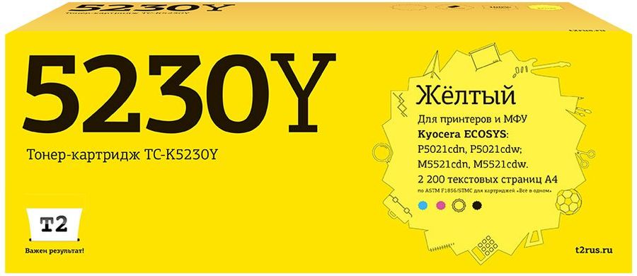 Картридж T2 TC-K5230Y, TK-5230Y, желтый