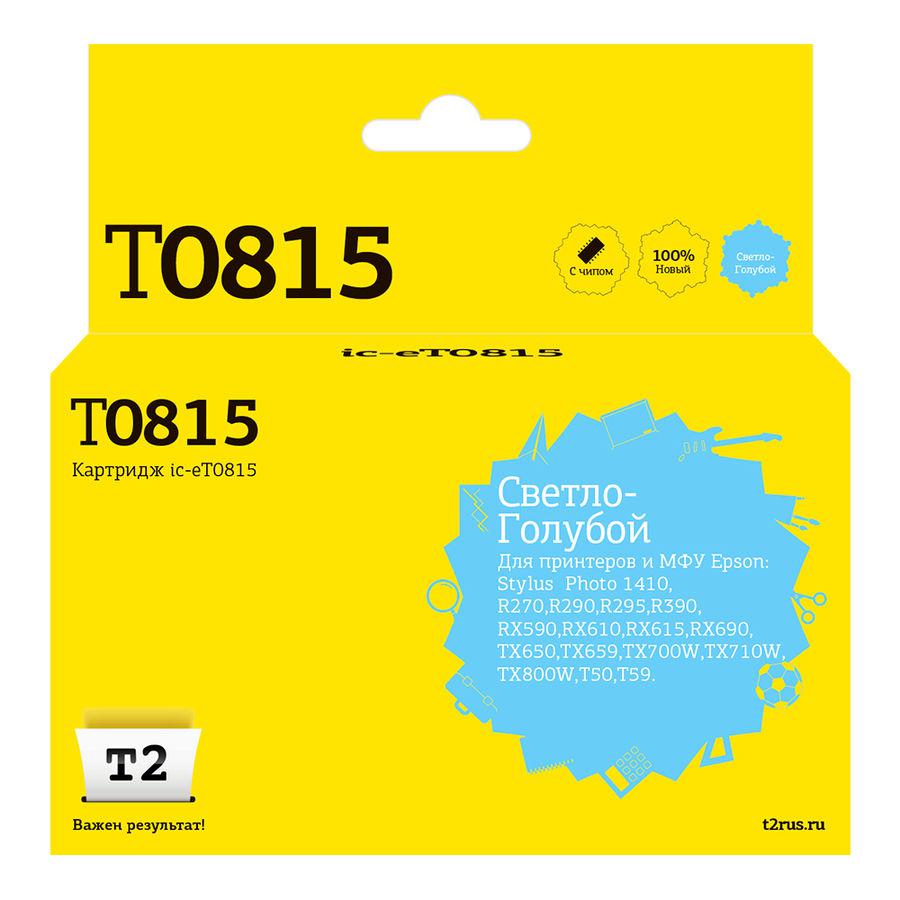 Картридж T2 C13T08154A, светло-голубой [ic-et0815]