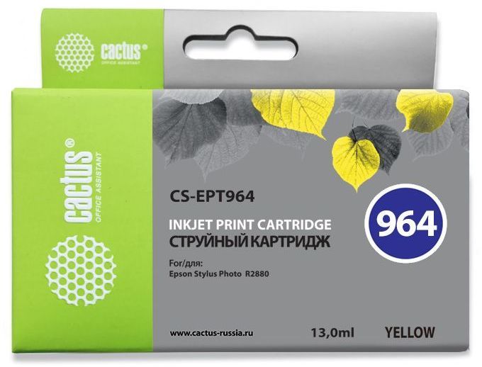 Картридж Cactus CS-EPT964, желтый