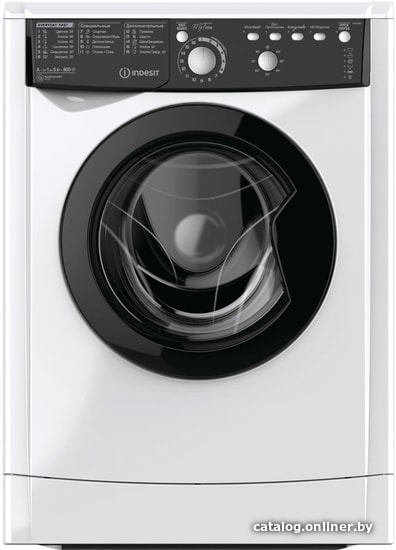 Стиральная машина Indesit EWSB 5085 BK CIS
