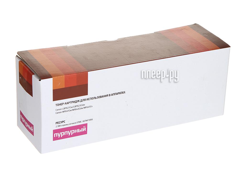 Картридж EasyPrint LC-054H Magenta для Canon i-SENSYS LBP621Cw/LBP623Cdw/MF641Cw/MF643Cdw/MF645Cx с чипом