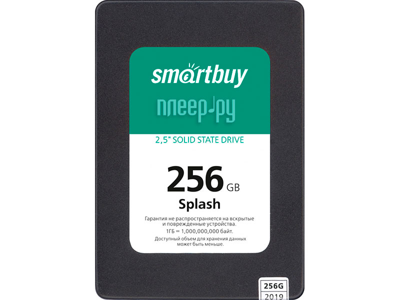 SSD 2,5" SATA-III SmartBuy 256Gb Splash 2019 (SBSSD-256GT-MX902-25S3)