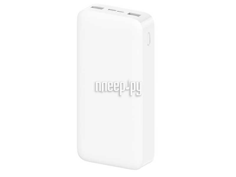 Портативное зарядное устройство Xiaomi Mi Xiaomi Power Bank Fast Charge 20000mAh White