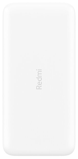 Портативное зарядное устройство Xiaomi Redmi Powerbank (PB200LZM), 20000mAh, White