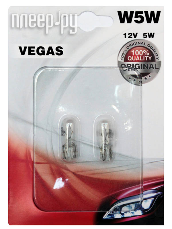 Автомобильная лампочка AVS Vegas W5W W2.1x9.5d 12V (2 штуки) A78478S