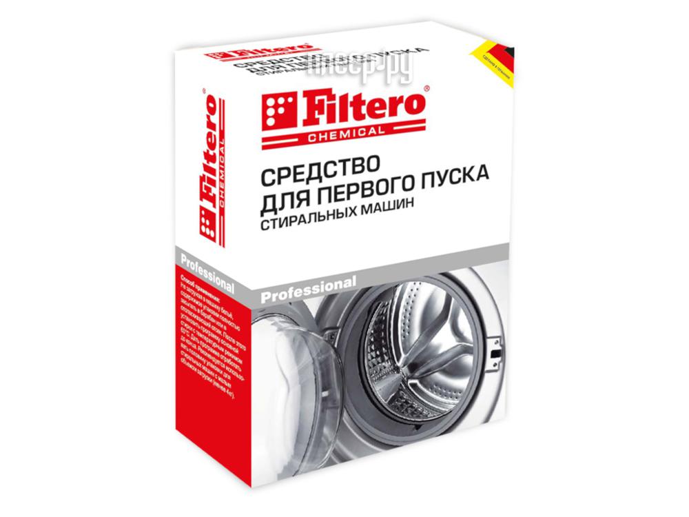 Средство для первого пуска стиральной машины Filtero 903