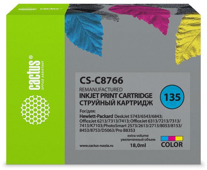 Картридж Cactus CS-C8766 многоцветный для №135 HP DJ5743/6543/6843, OfficeJet 6213/7313/741 CS-C8766