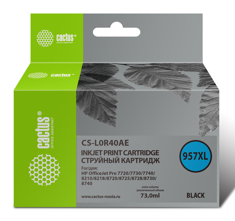 Картридж Cactus 957XL CS-L0R40AE черный (73мл) для HP OfficeJet 8210/8218/8720/8725/8730 CS-L0R40AE
