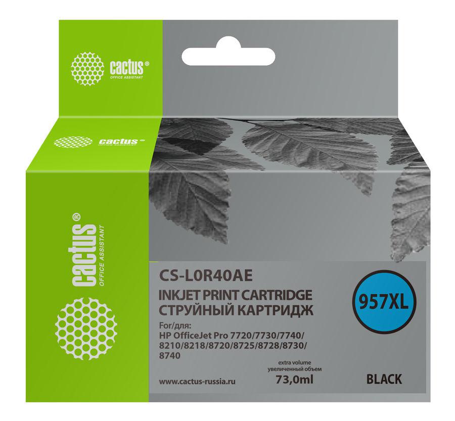 Картридж Cactus 957XL CS-L0R40AE черный (73мл) для HP OfficeJet 8210/8218/8720/8725/8730 CS-L0R40AE