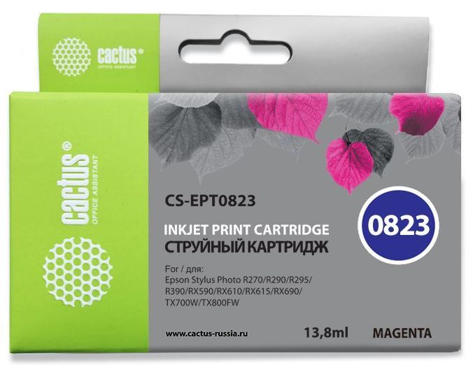 Картридж Cactus CS-EPT0823 пурпурный для Epson Stylus Photo R270/290/RX590 (11,4ml) CS-EPT0823
