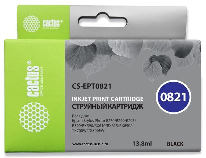 Картридж Cactus CS-EPT0821 черный для Epson Stylus Photo R270/290/RX590 (11,4ml) CS-EPT0821