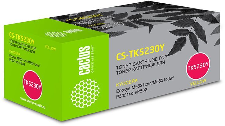 Картридж Cactus CS-TK5230Y желтый (2600стр.) для Kyocera Ecosys M5521cdn/M5521cdw/P5021cdn/P5021cdw CS-TK5230Y
