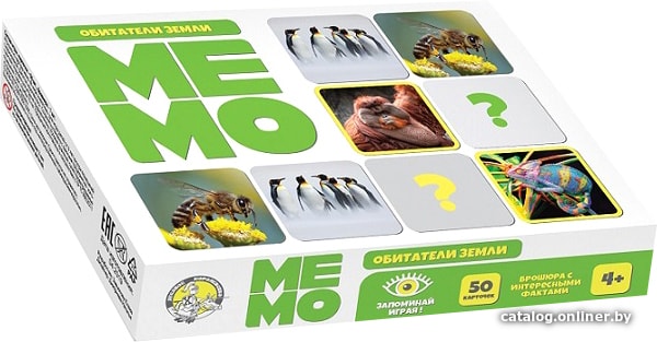 Настольная игра Десятое Королевство Мемо Обитатели земли 50 карточек 03592