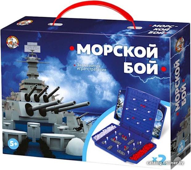 Настольная игра Десятое Королевство Морской бой мини 02152