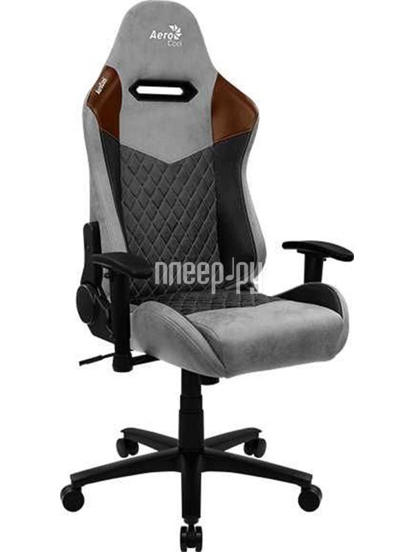 Компьютерные кресла AeroCool Duke Tan Grey