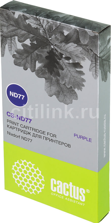 Картридж Cactus CS-ND77, пурпурный