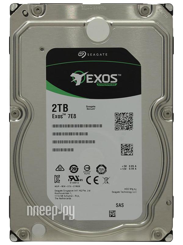 HDD 3.5" SAS Seagate 2TB Exos 7E8 (ST2000NM004A) 7200RPM 256Mb 