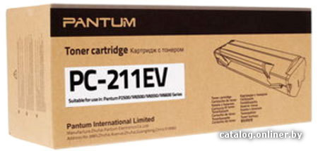 Чип для Pantum P2200/P2207/P2500W/P2507/M6500 (PC-211EV) 1.6K (AutoReset, вечный) (ELP Imaging®)