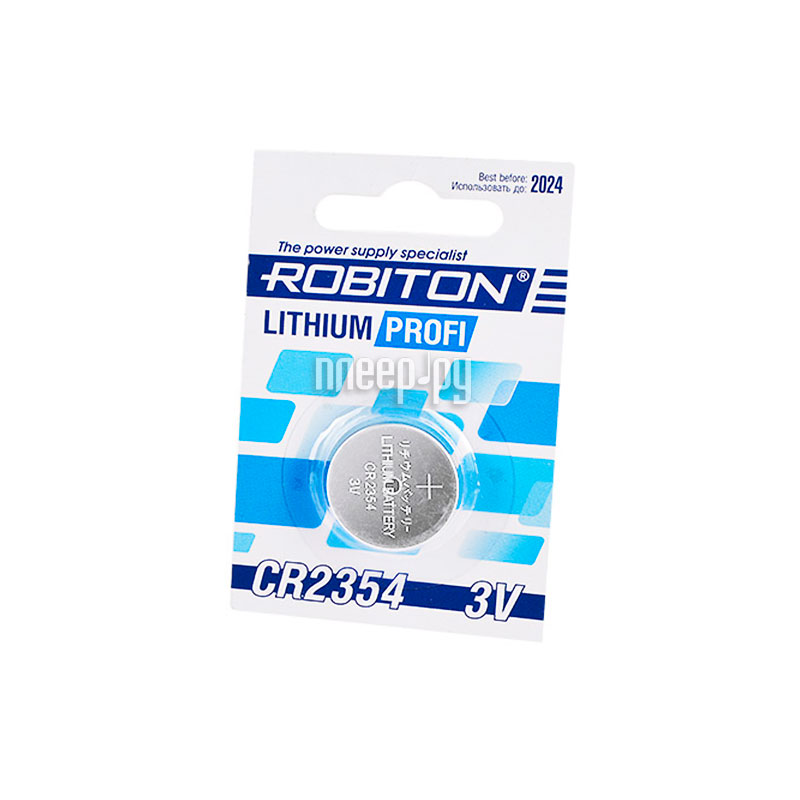 Батарейка Robiton Profi R-CR2354-BL1 14631
