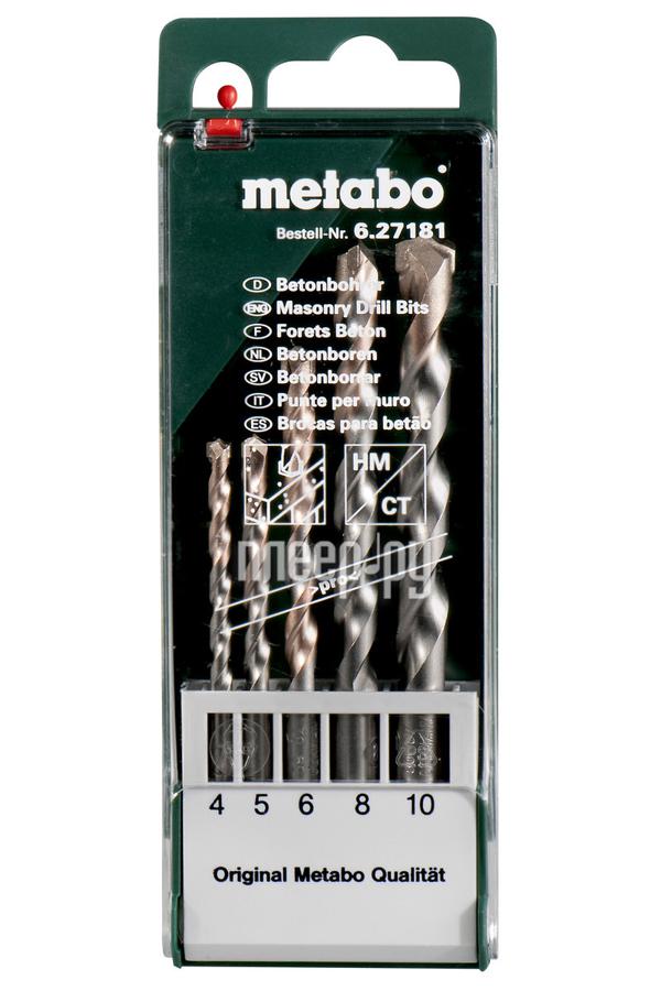 Оснастка для дрели/шуруповерта - сверло Metabo по бетону HM Pro 4-10mm 5шт 627181000