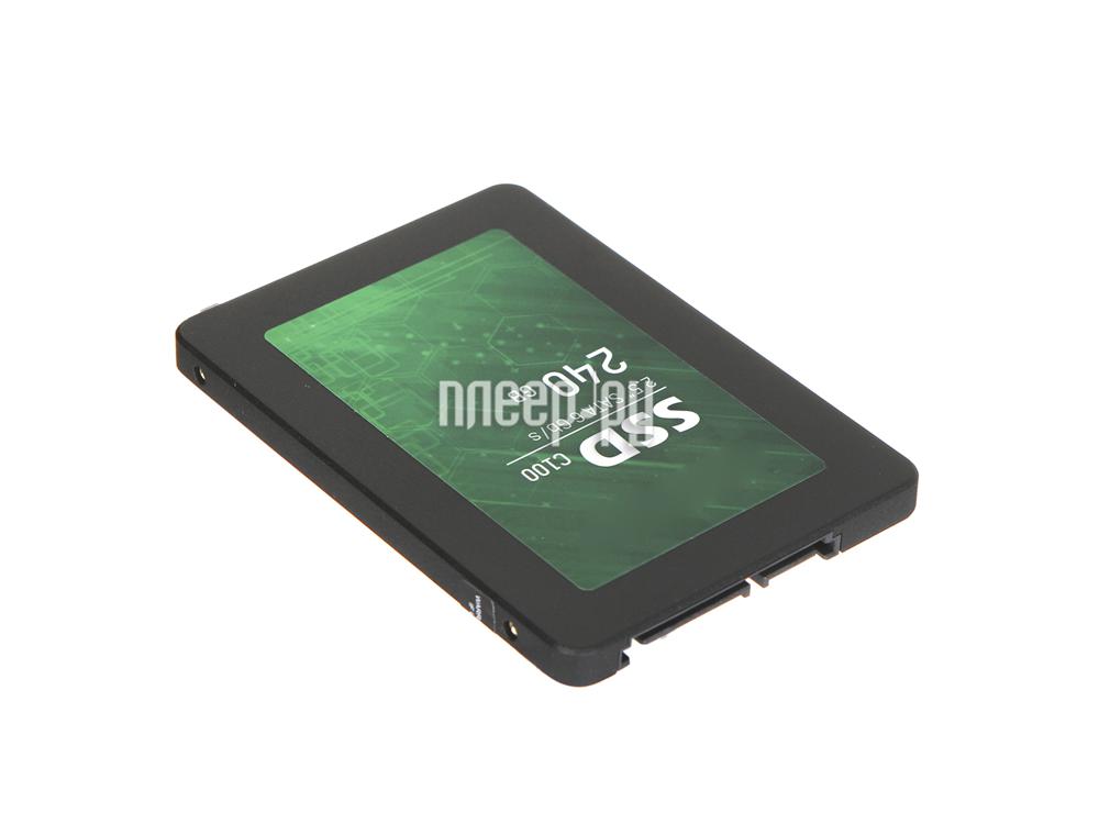 SSD 2,5" SATA-III Hikvision 240Gb C100 (HS-SSD-C100/240G)