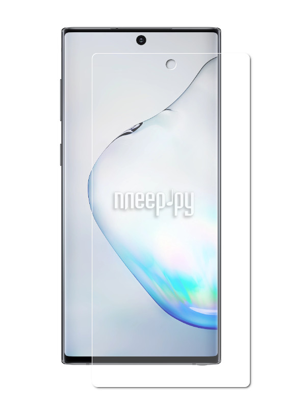 Защитное стекло Zibelino TG для Samsung Galaxy A51 A515 ZTG-SAM-A51