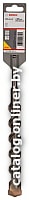 Бур Bosch SDS-plus 25х200/250мм S4L/plus-5 1618596238 (1.618.596.238)