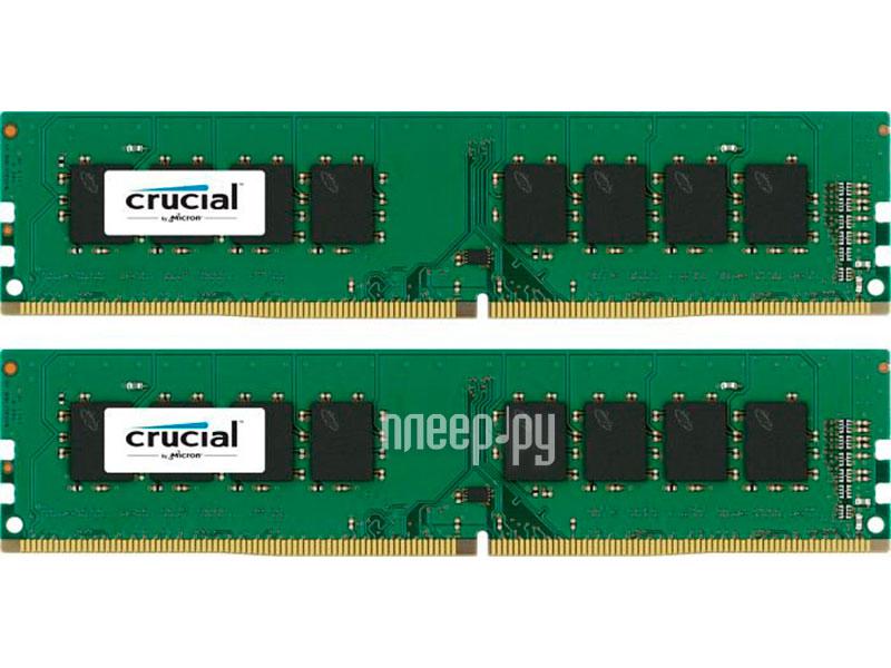 DDR4 8GB (2x4GB) PC-21300 2666MHz Crucial (CT2K4G4DFS8266) CL19