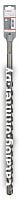 Бур Bosch SDS-max 4 25х400х520мм 2608685869