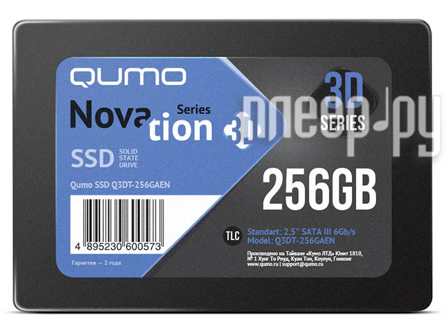 SSD 2,5" SATA-III Qumo 256Gb Novation 3D (Q3DT-256GAEN)