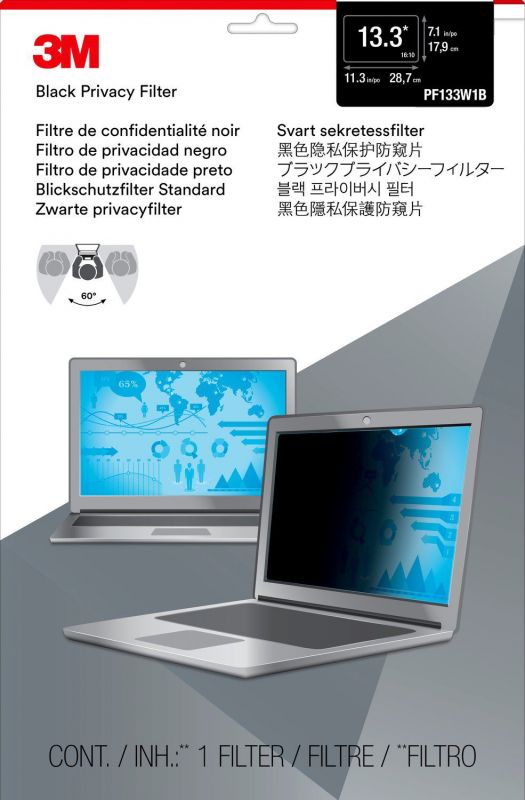 Экран защиты информации 3M PF133W1B для ноутбука 13.3" 16:10 черный (7100210594)