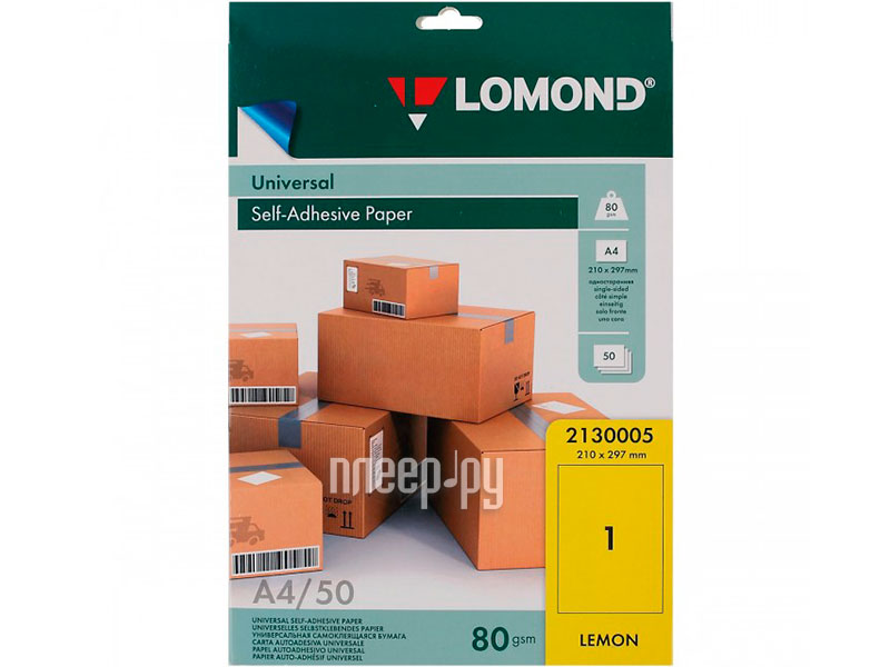 Бумага Lomond 2130005 самоклеящаяся для этикеток лимонно-желтая A4 неделённая (210 x 297 мм) 80 г/м2 50 листов