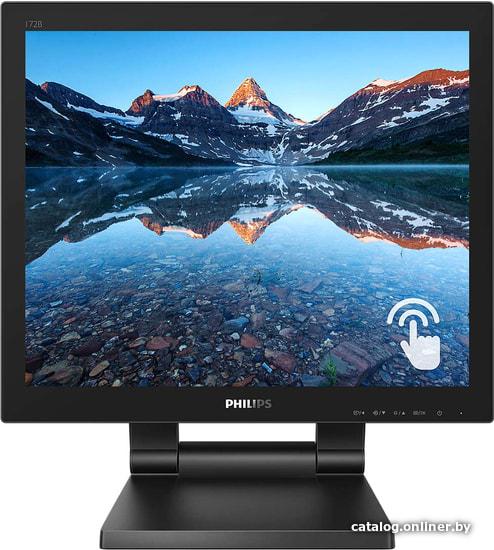 17" Philips 172B9T/00