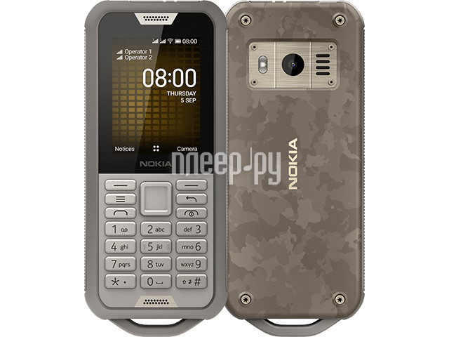 Мобильный телефон Nokia 800 Tough (TA-1186) Sand