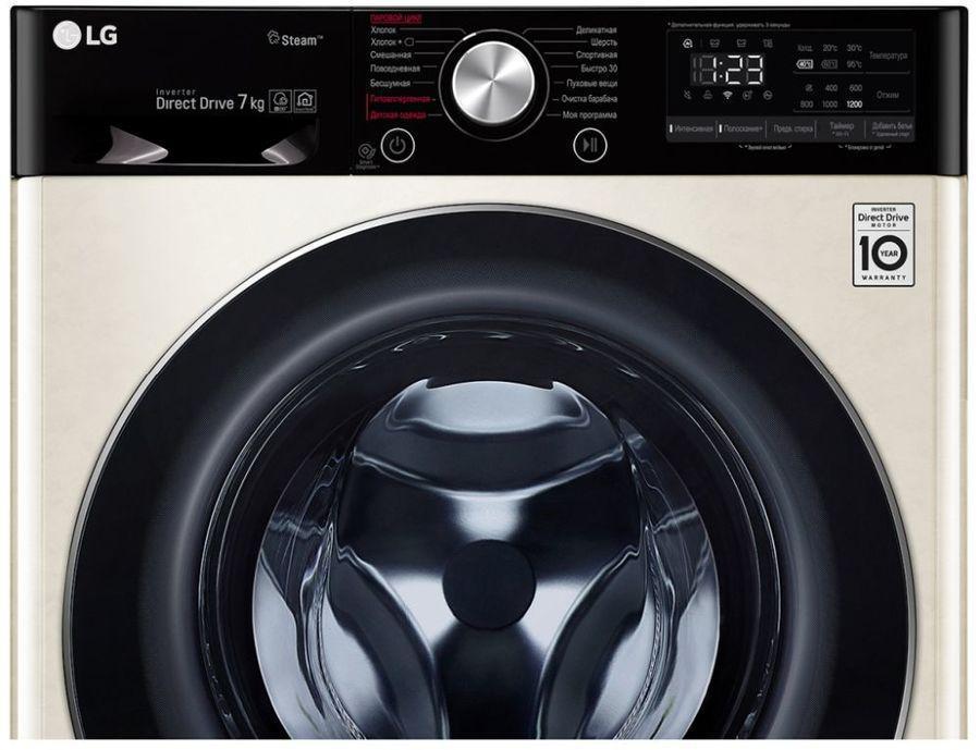Стиральная машина LG F2V5HS9B