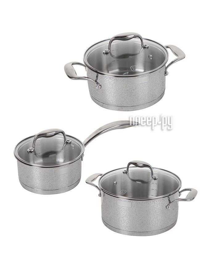 Набор посуды Rondell RDS-379 Vintage
