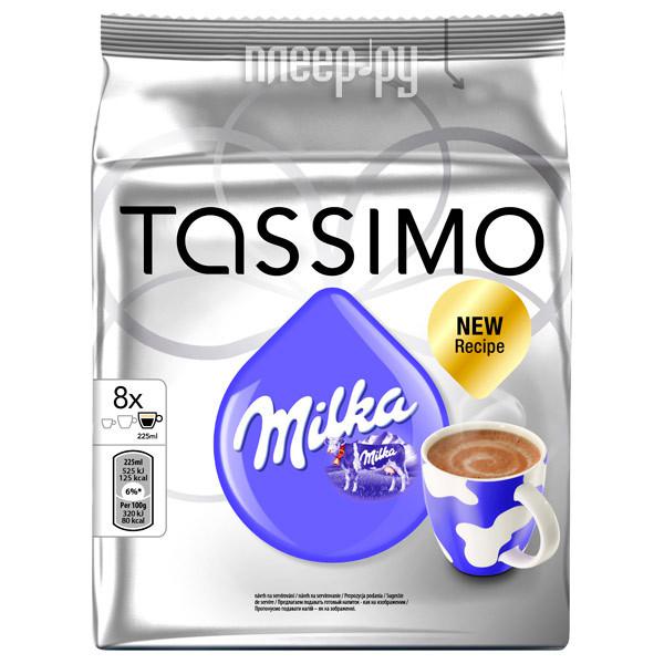 Капсулы для кофемашин Tassimo Milka Напиток растворимый с какао