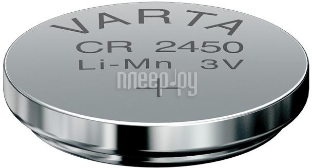 Батарейка CR2450 - Varta 6450 (1 штука) 01095