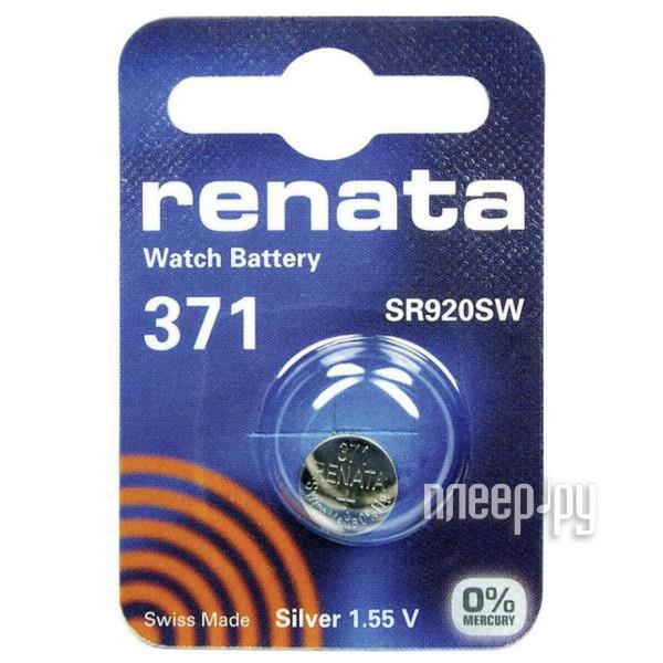 Батарейка R371 - Renata SR920SW (1 штука)
