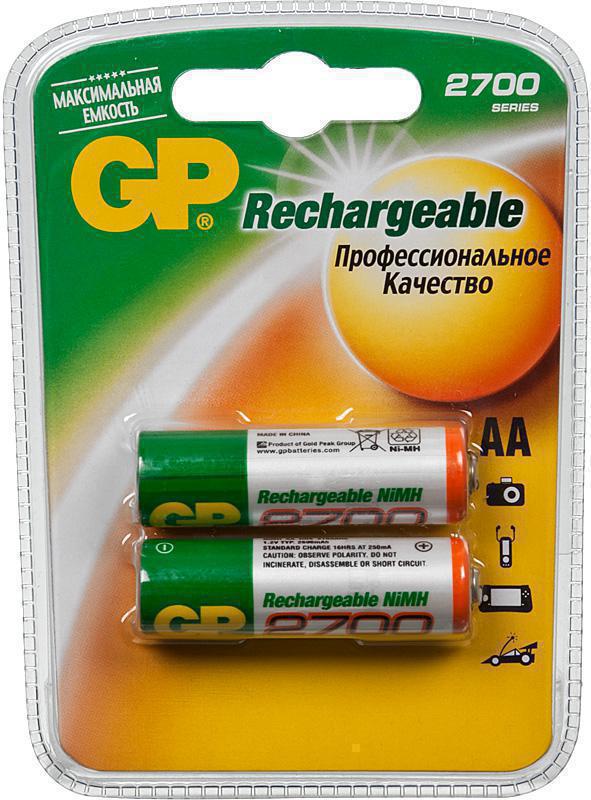 Аккумулятор AA - GP 2700 mAh Ni-MH (2 штуки) 270AAHC-UC2 / 270AAHC-2DECRC2