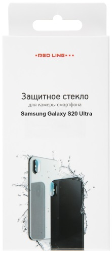 Защитный экран Red Line на камеру Samsung Galaxy S20 Ultra УТ000020420