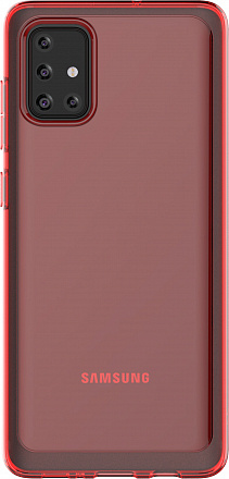 Чехол Araree для Samsung Galaxy A71 A715 BackCover Red GP-FPA715KDARR