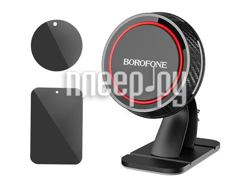 Автомобильный держатель Borofone BH13 Black-Red